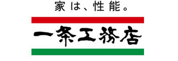 一条工務店
